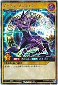 card_13558_series_36986_rarity_7560_
