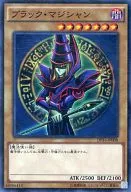 card_13558_series_14852_rarity_3_