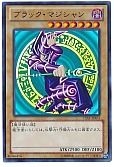 card_13558_series_16795_rarity_7_