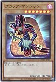 card_13558_series_28960_rarity_7_