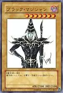card_13558_series_37453_rarity_7_