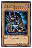 card_13558_series_24180_rarity_62_