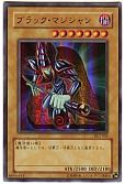card_13558_series_36793_rarity_7_