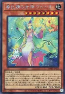 card_1770