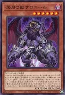 card_1771