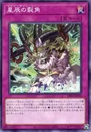 card_238