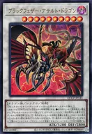 card_1776