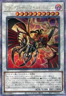card_1776