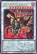 card_1776