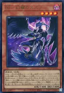 card_1777