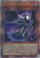 card_1777