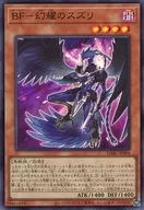 card_1777