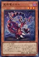 card_239