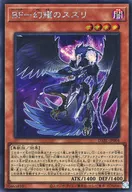 card_1777