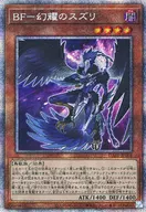 card_1777
