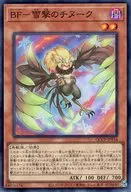 card_1779