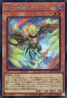 card_1779
