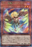 card_1779