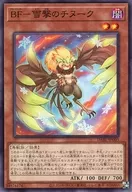 card_1779