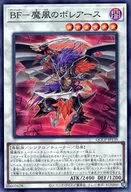 card_1782