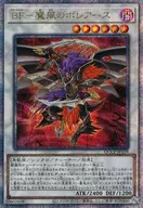 card_1782