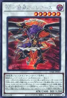 card_1782