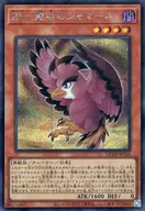 card_1783