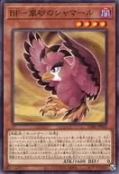 card_1783