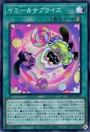 card_241