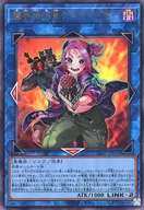card_1785