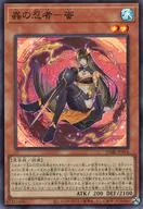 card_1786