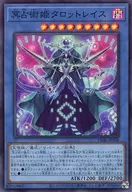 card_1787