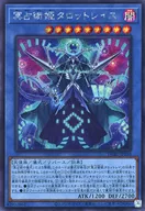 card_1787