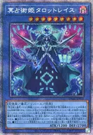 card_1787
