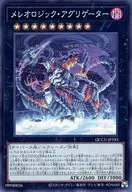 card_1789