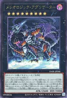 card_1789