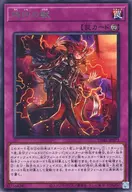 card_1790