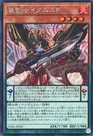 card_1791