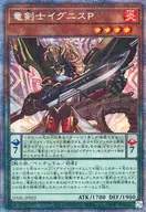 card_1791