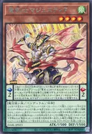 card_1793