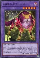 card_1795