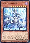 card_1796_