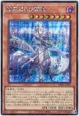 card_1796
