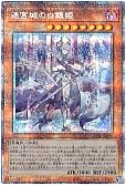 card_1796
