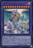 card_1797