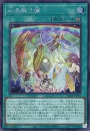 card_1798