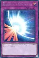 card_12916_series_38579_rarity_5_