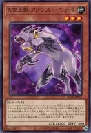 card_1805_
