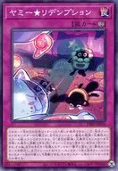 card_245