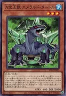 card_1807_